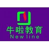 苏州景观设计培训苏州CAD学习班