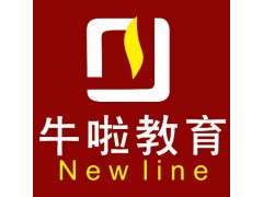 苏州CAD学习苏州制图设计培训