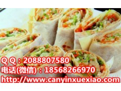 邢台哪里培训烙馍卷菜想学习正宗鸡
