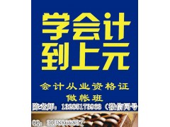 太仓哪有学素描的 零基础开始学素描