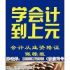太仓哪有学素描的 零基础开始学素描能学会么