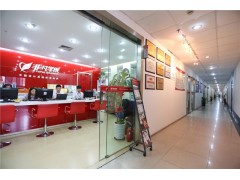 上海淘宝开店培训、淘宝店活动策划