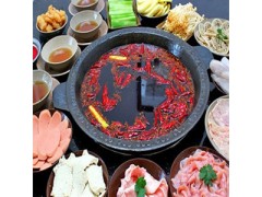 老火锅培训