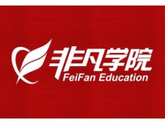 上海淘宝培训班，从入门到精通