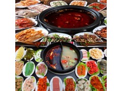 串串香培训