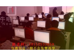 想学平面设计培训相城哪里有广告设