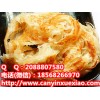 邯郸哪里培训手抓饼想学习正宗葱油饼技术配方