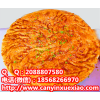 邯郸特色土家酱香饼技术培训掉渣饼秘制配方加盟馋嘴饼