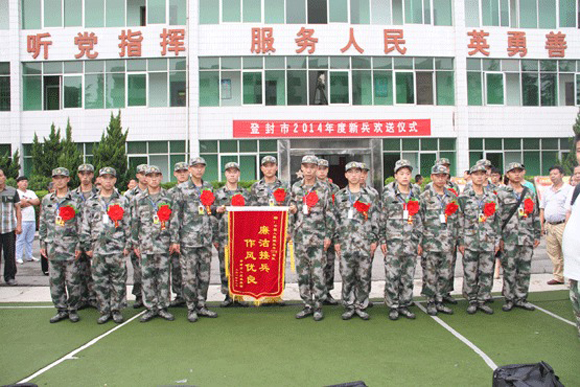 少林寺武校