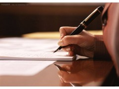 江阴二级建造师培训哪家强