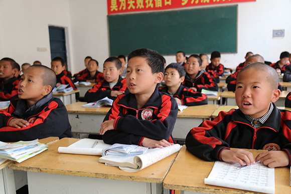 少林寺武术学校