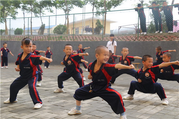 少林寺武术学校