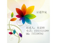 济南测量工管工钢筋工去哪报名考试