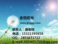 沈阳挖掘机 装载机报名考试科目费用