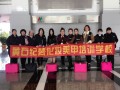 学化妆美甲黄石哪里可以学习?工作好不好找?