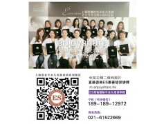 韩式半永久培训哪家专业