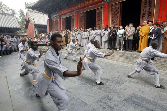 少林寺武术学校