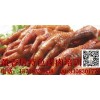 青岛盈香居卤肉培训哪里学熟食技术