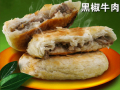 麦多馅饼技术培训—面向全国招生