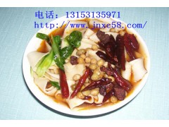 潍坊牛肉板面培训学校