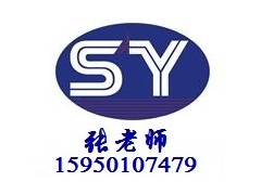 江阴二级建造师培训考试报名时间