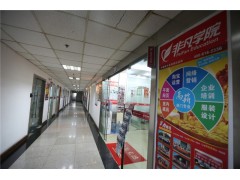 上海淘宝直通车培训、淘宝C店运营培