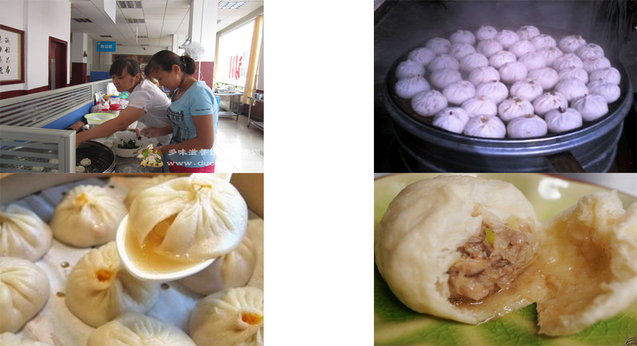 灌汤包培训学员