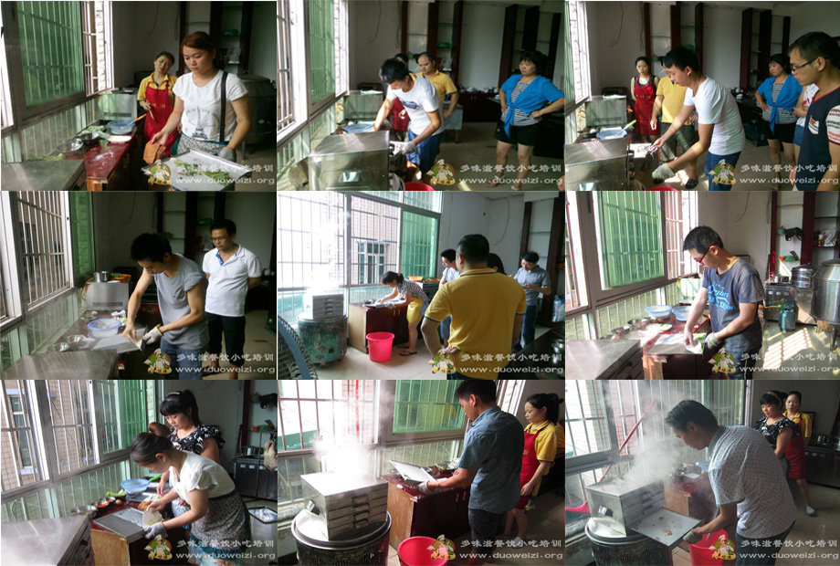 多味滋肠粉培训学员