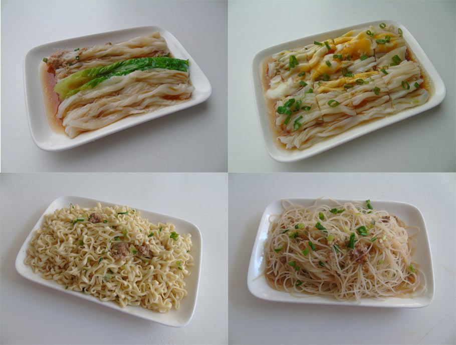 多味滋肠粉培训成品