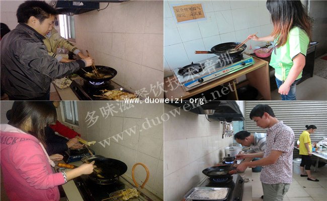 多味滋油炸小吃学员1