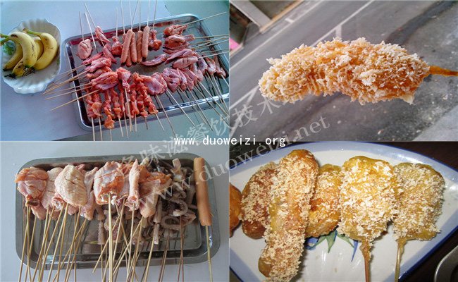 多味滋油炸小吃学员2