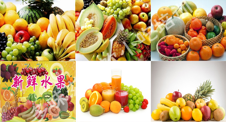 多味滋鲜榨果汁原料