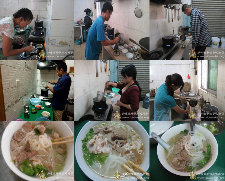 多味滋原味汤粉王培训学员