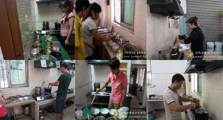 多味滋牛肉面培训学员