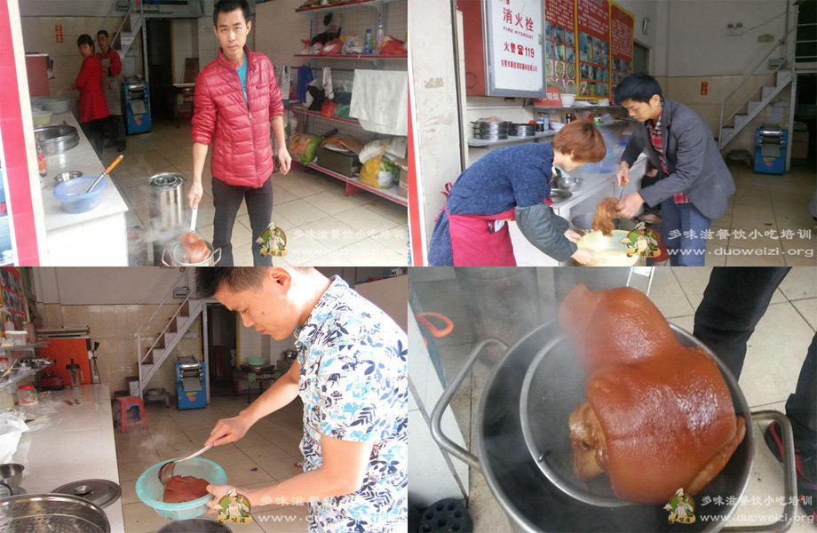 多味滋隆江猪脚饭培训学员