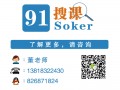 上海雅思口语培训机构,杨浦英语雅思培训签约保障