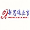 昆山企业培训师培训_企业培训师国家职业资格认证培训