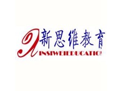 昆山审核员培训_质量、环境、安全管
