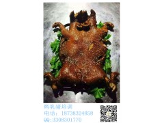 邯郸2017盈香居广式烤乳猪技术学烤