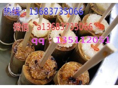 哪里有培训竹筒粽子的地方  专业竹