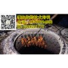 邯郸2017盈香居新疆馕坑烤肉技术上哪里学馕坑烧烤技术
