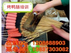 手把手传授沙茶鱿鱼做法 江苏铁板烤