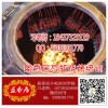 新乡哪里教瓦缸烧烤技术好2017年盈香居瓦缸烧烤培训