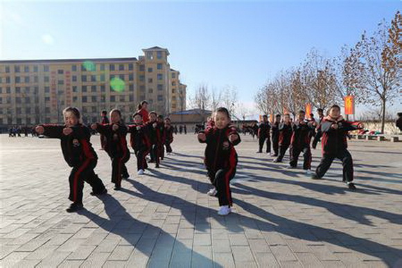 少林寺武校
