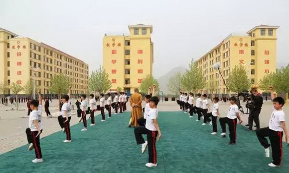 少林寺武术学校