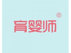 江阴正规育婴师培训 江阴万悦教育