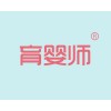 江阴正规育婴师培训 江阴万悦教育