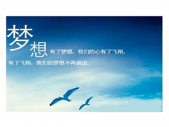 2018年河北省成人高考报名地点