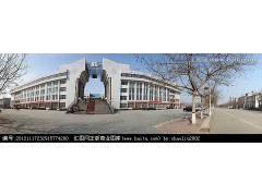河北经贸大学2017年成人高考招生简