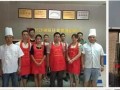 轰炸大鱿鱼哪里学好，专业轰炸大鱿鱼培训